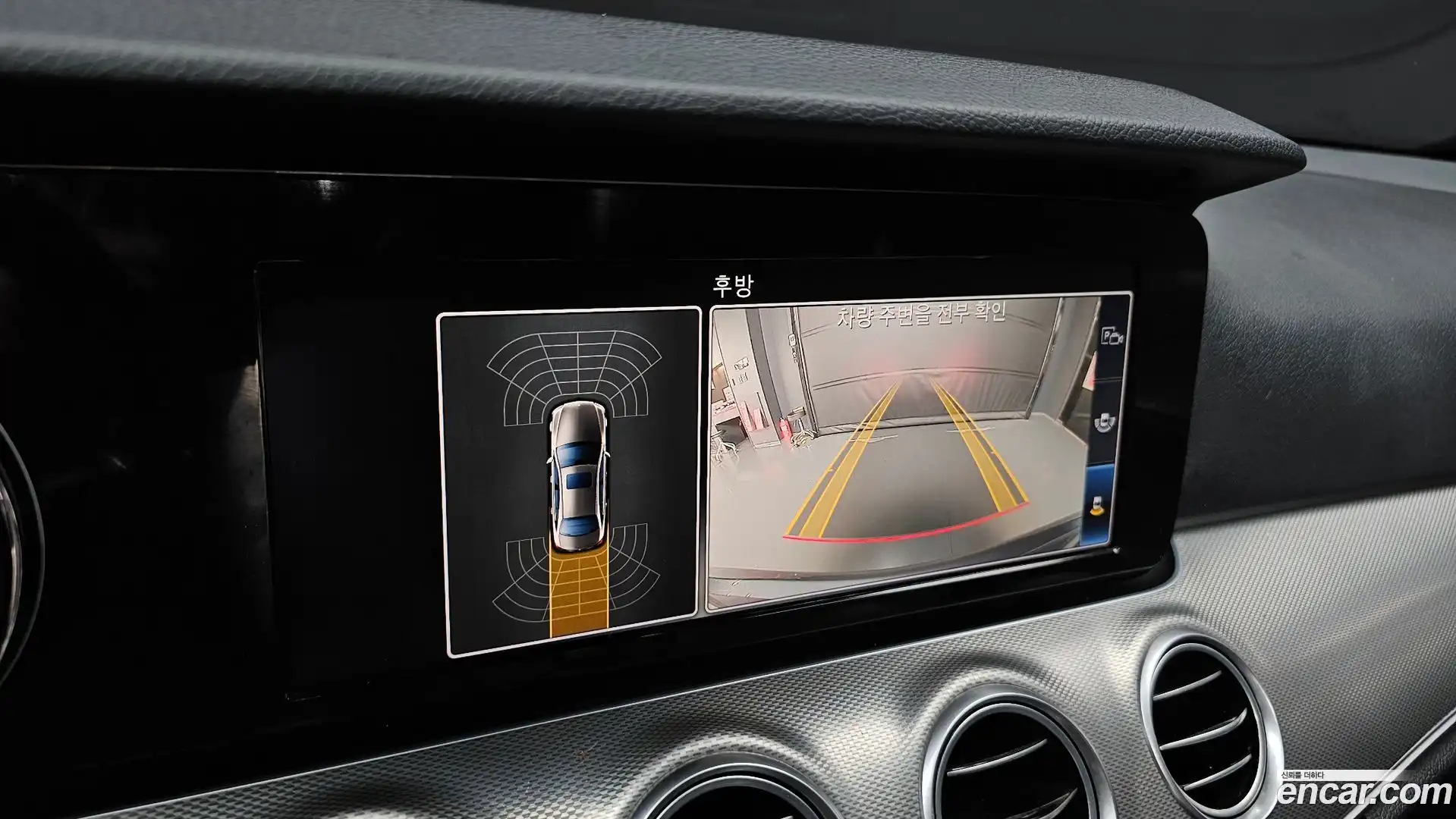 E-Class Mercedes-Benz 2018.9-OPTION-019