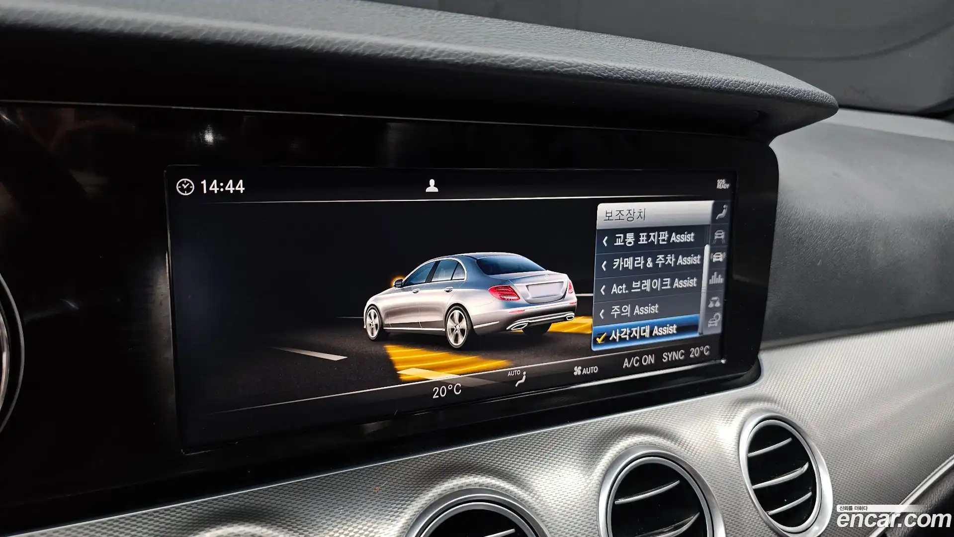 E-Class Mercedes-Benz 2018.9-OPTION-020