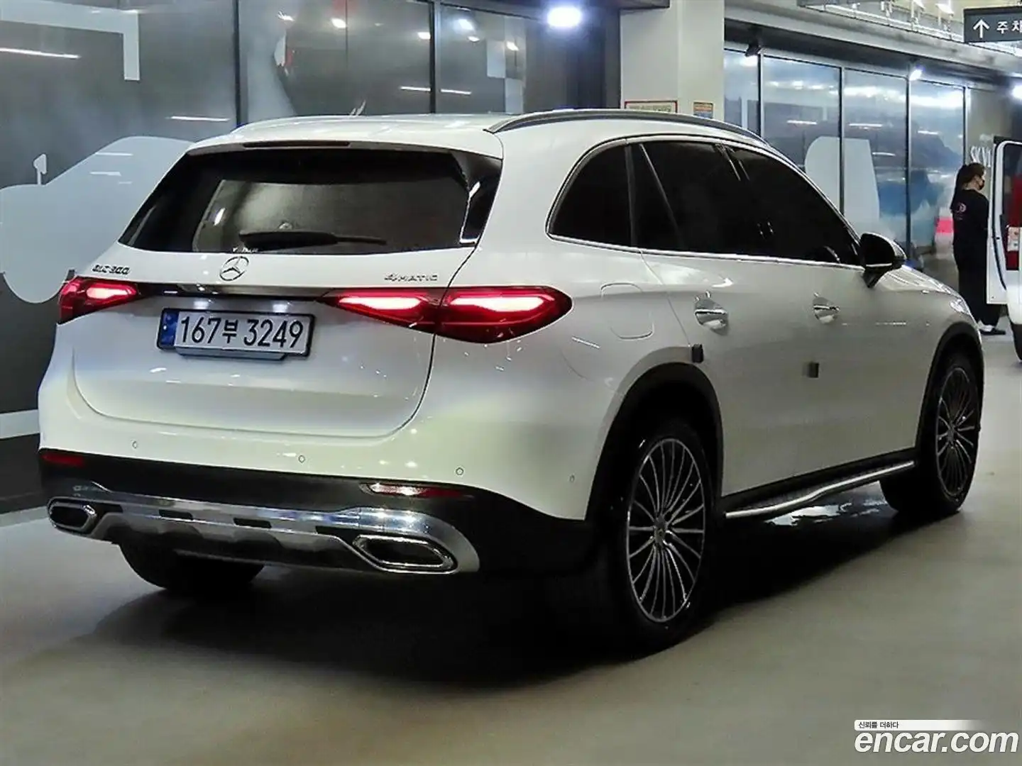 GLC-Class Mercedes-Benz 2024.8-OUTER-004