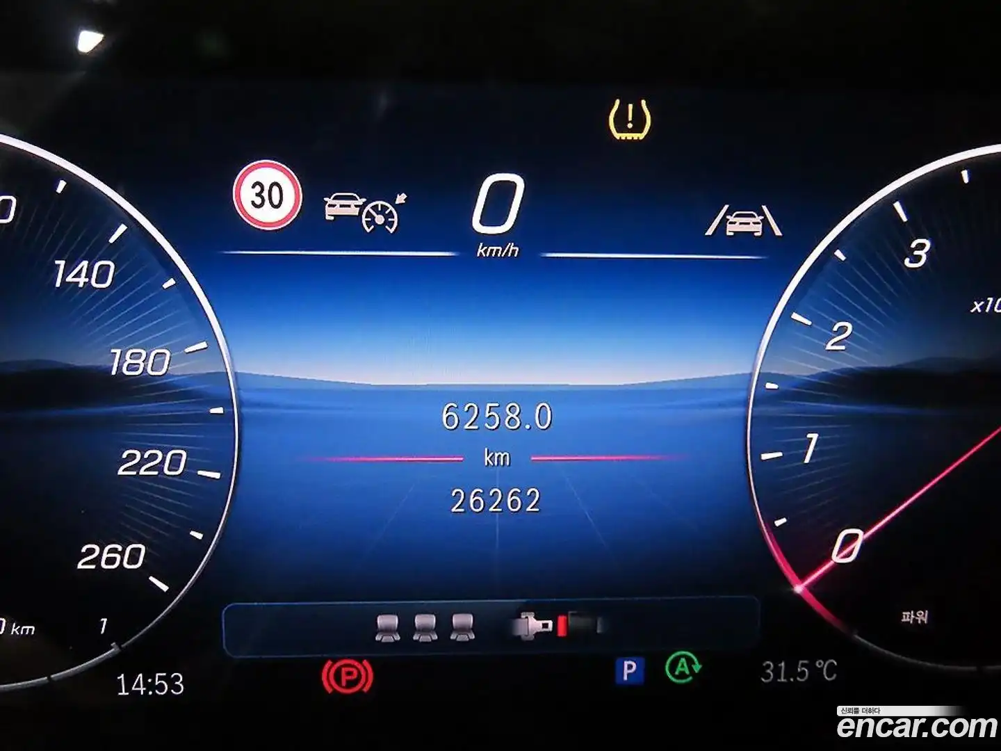 GLC-Class Mercedes-Benz 2024.8-INNER-009
