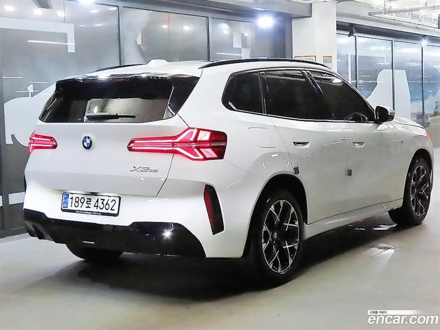 X3 BMW 2025.1-OUTER-004