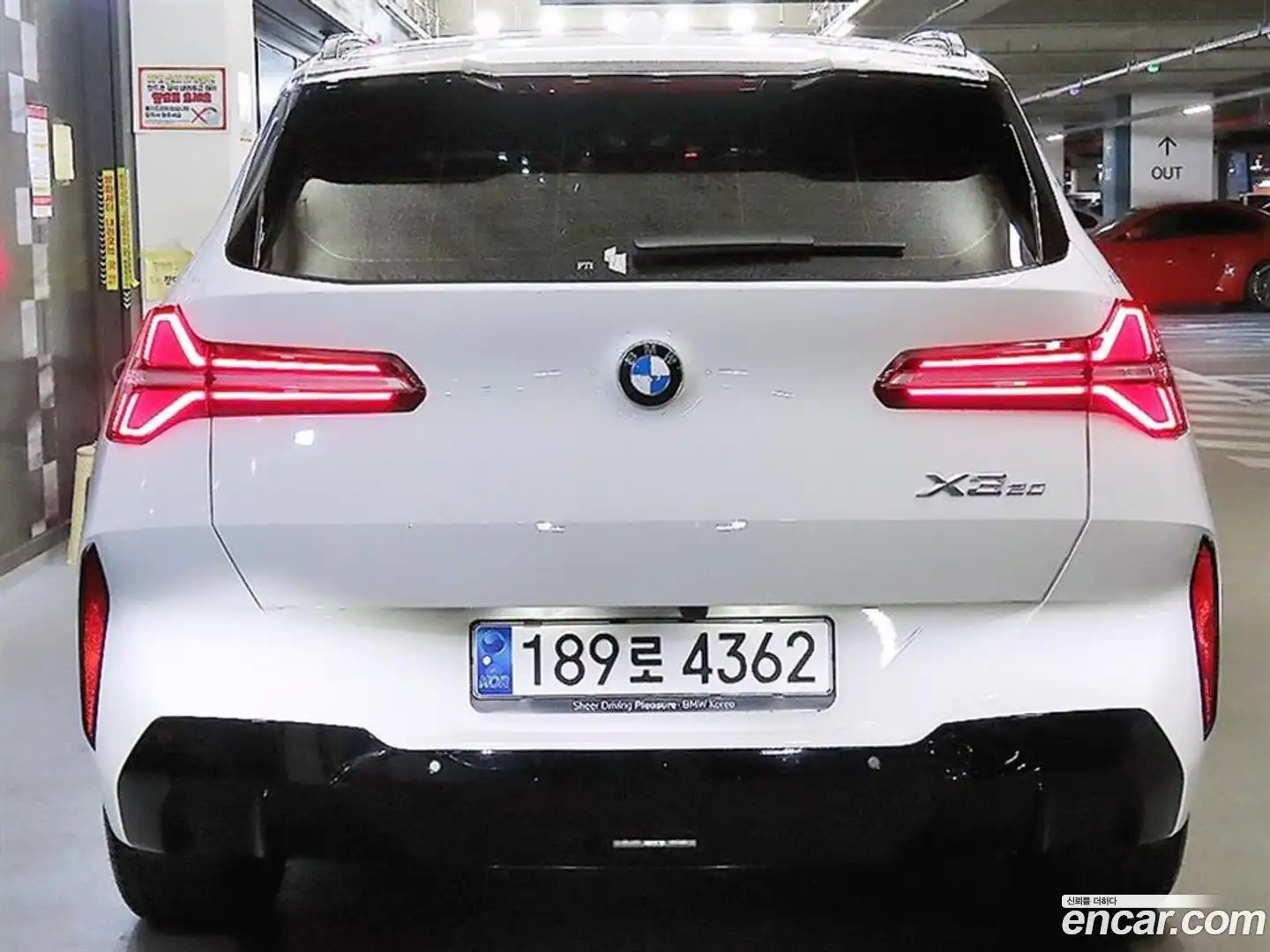 X3 BMW 2025.1-OUTER-005