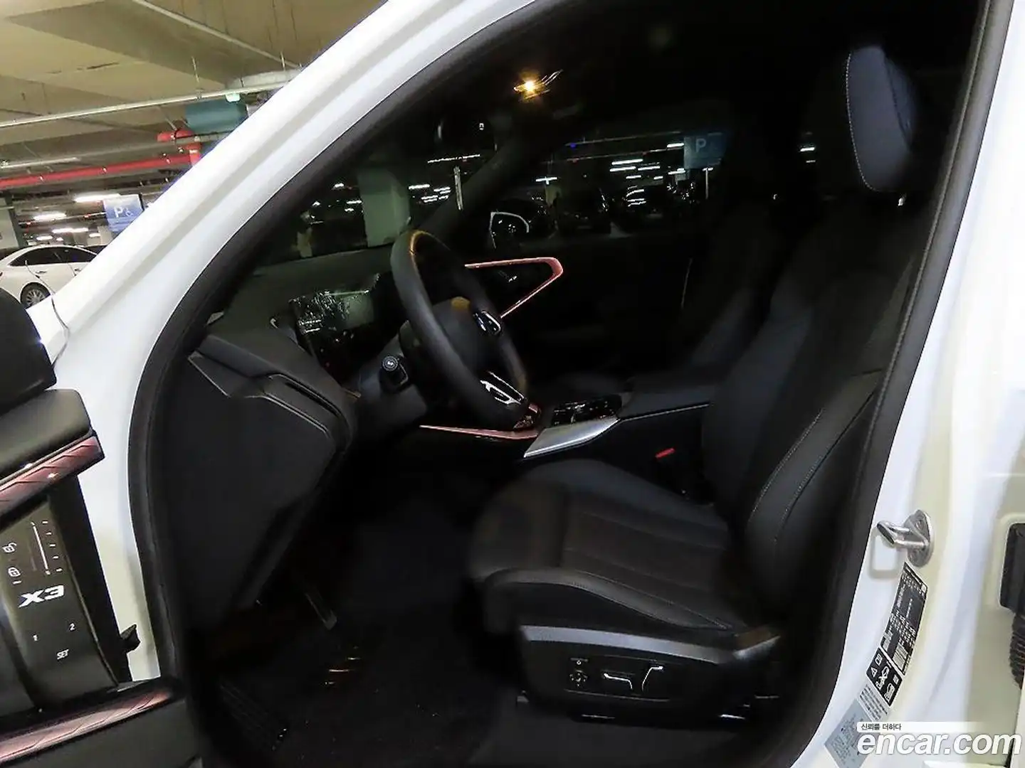 X3 BMW 2025.1-OUTER-006