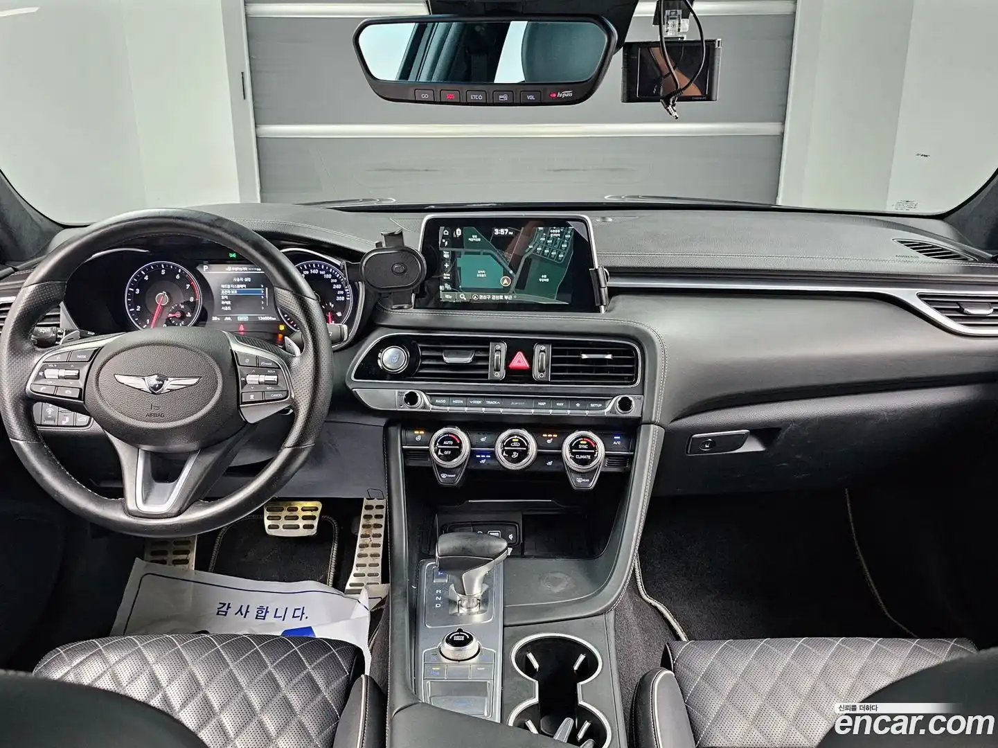 G70 Genesis 2017.10-INNER-007