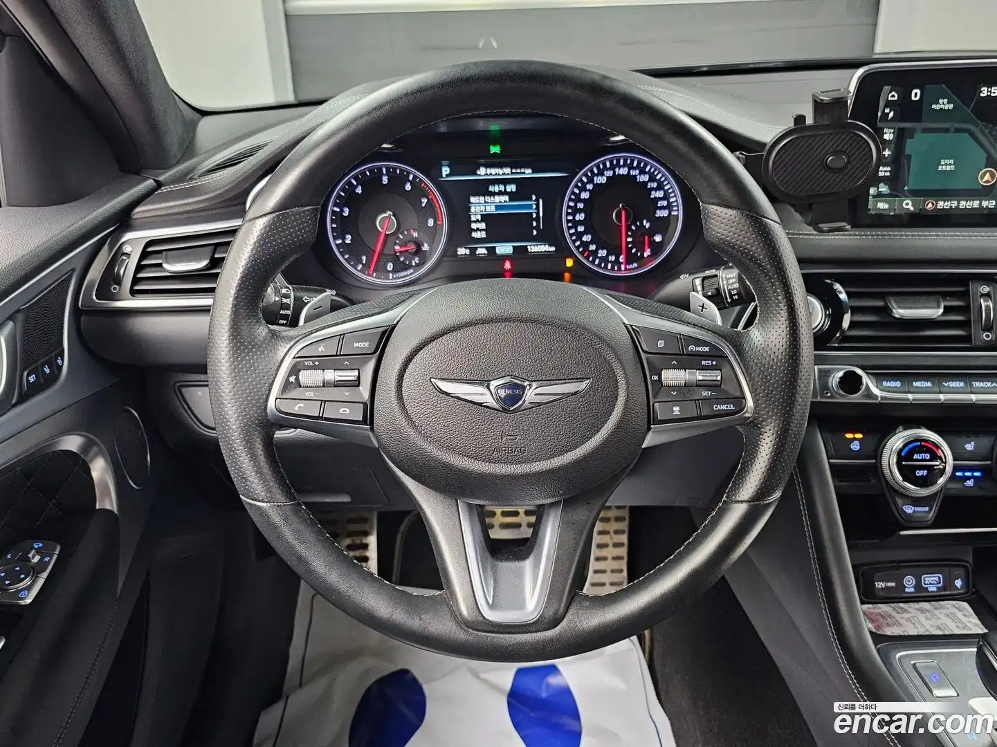 G70 Genesis 2017.10-OPTION-017