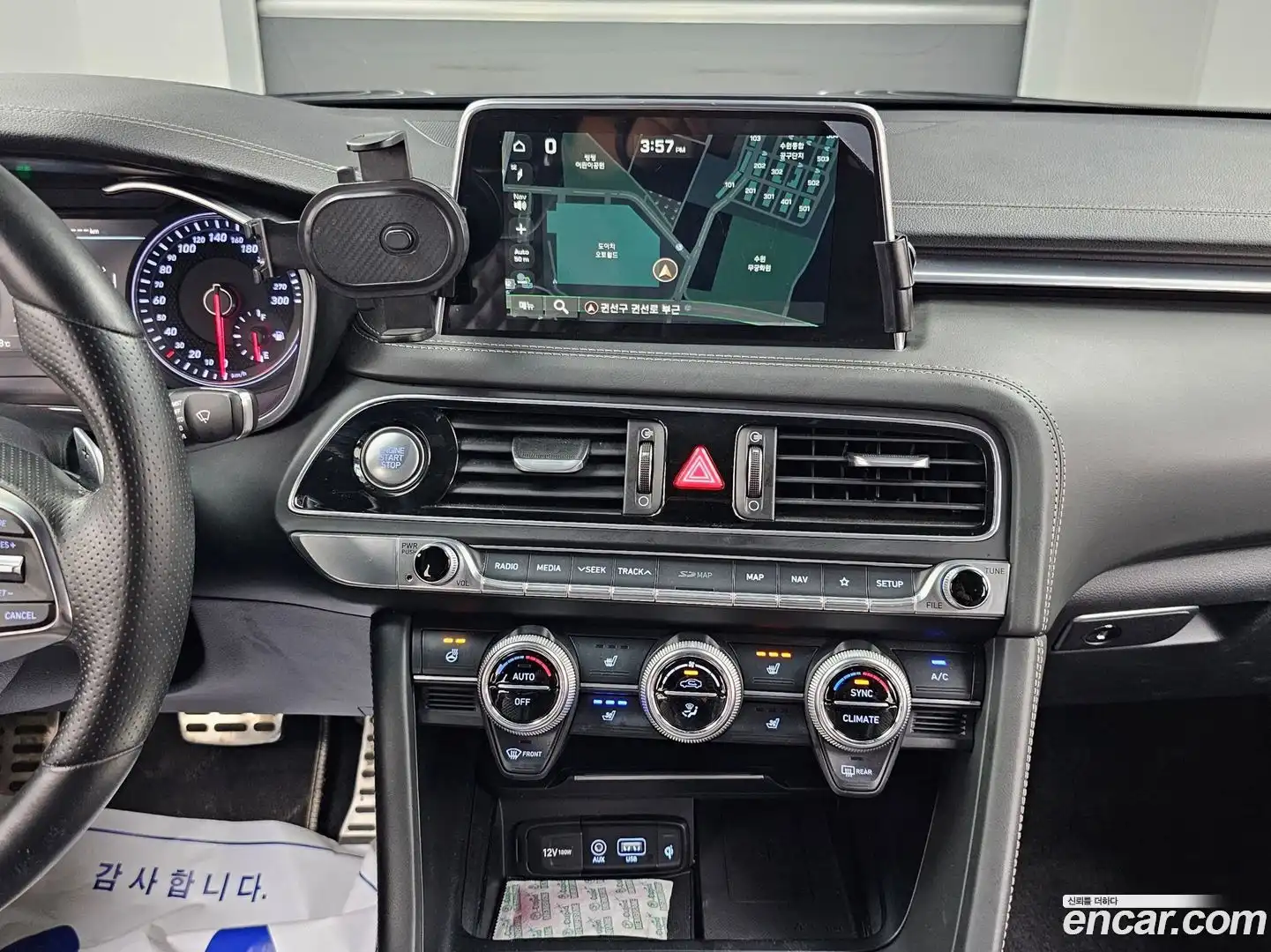 G70 Genesis 2017.10-OPTION-018