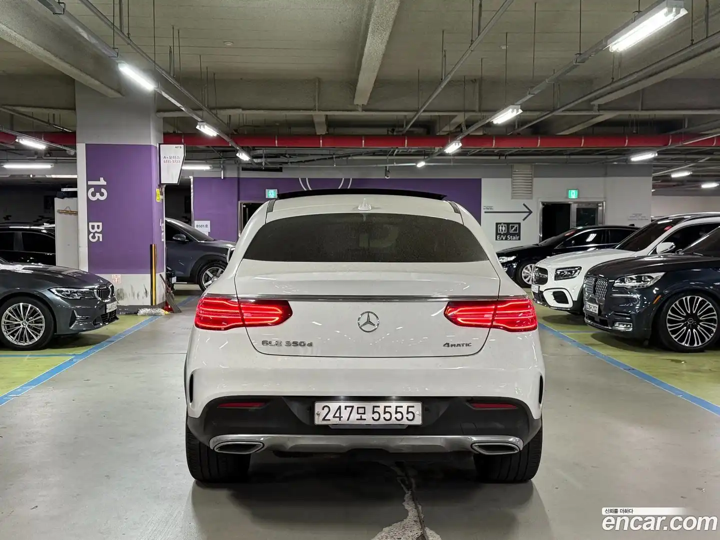 GLE-Class Mercedes-Benz 2017.3-OUTER-002