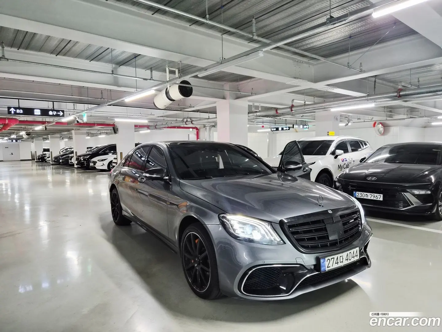 Main__Slider__Photo:S-Class Mercedes-Benz 2016.7-0