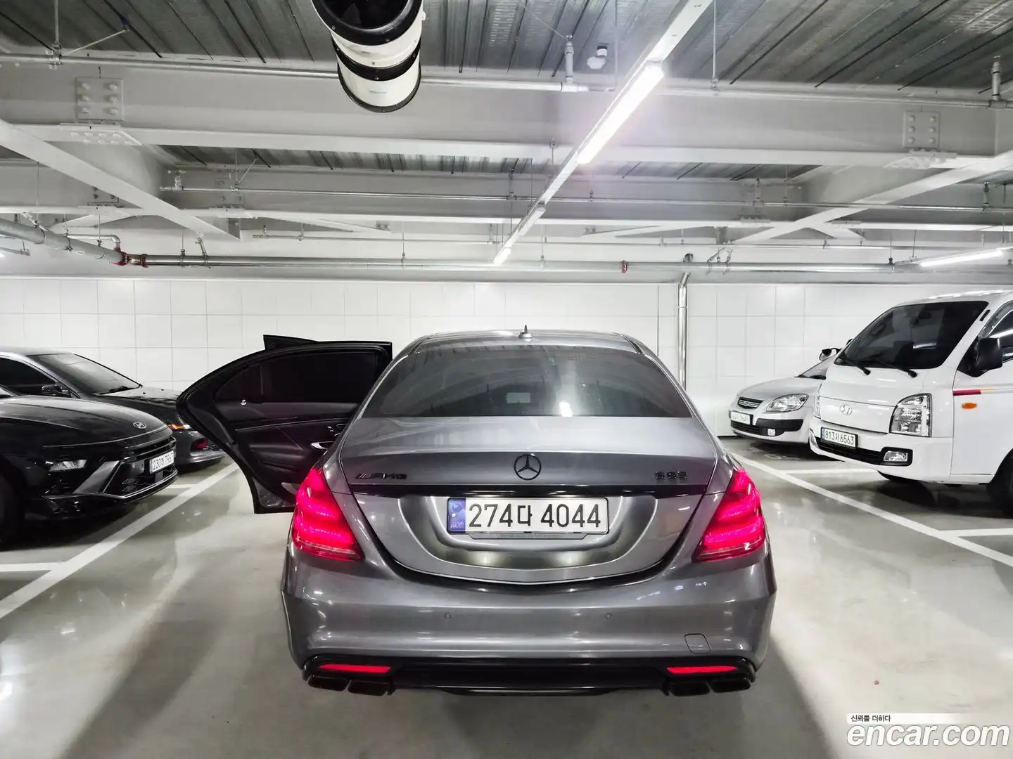 S-Class Mercedes-Benz 2016.7-OUTER-002