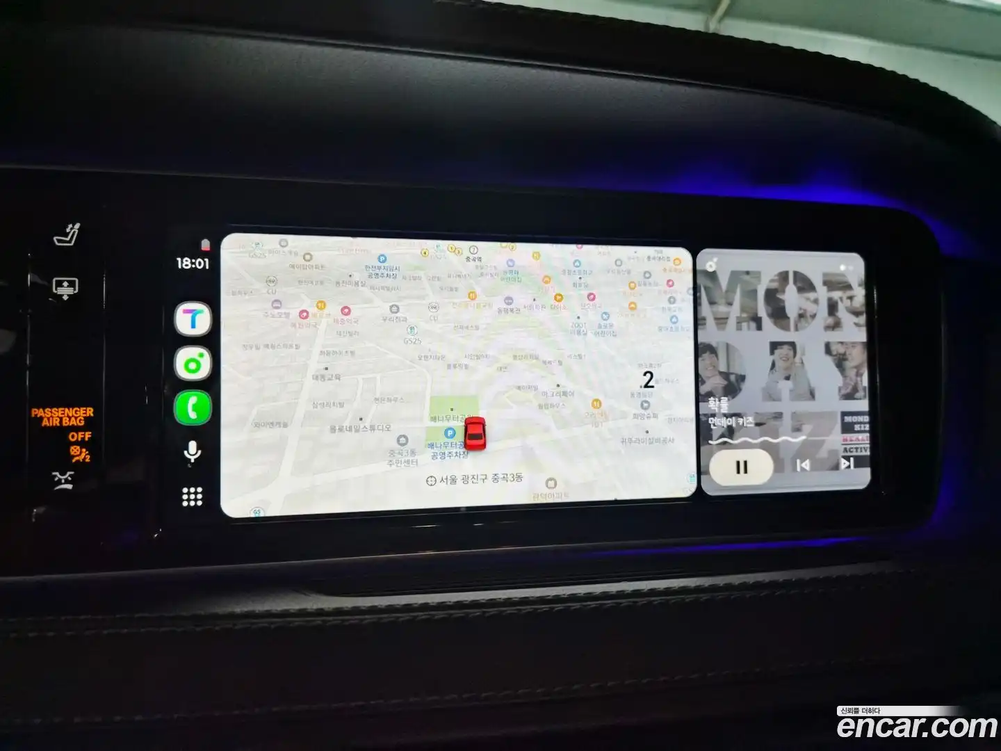 S-Class Mercedes-Benz 2016.7-INNER-009