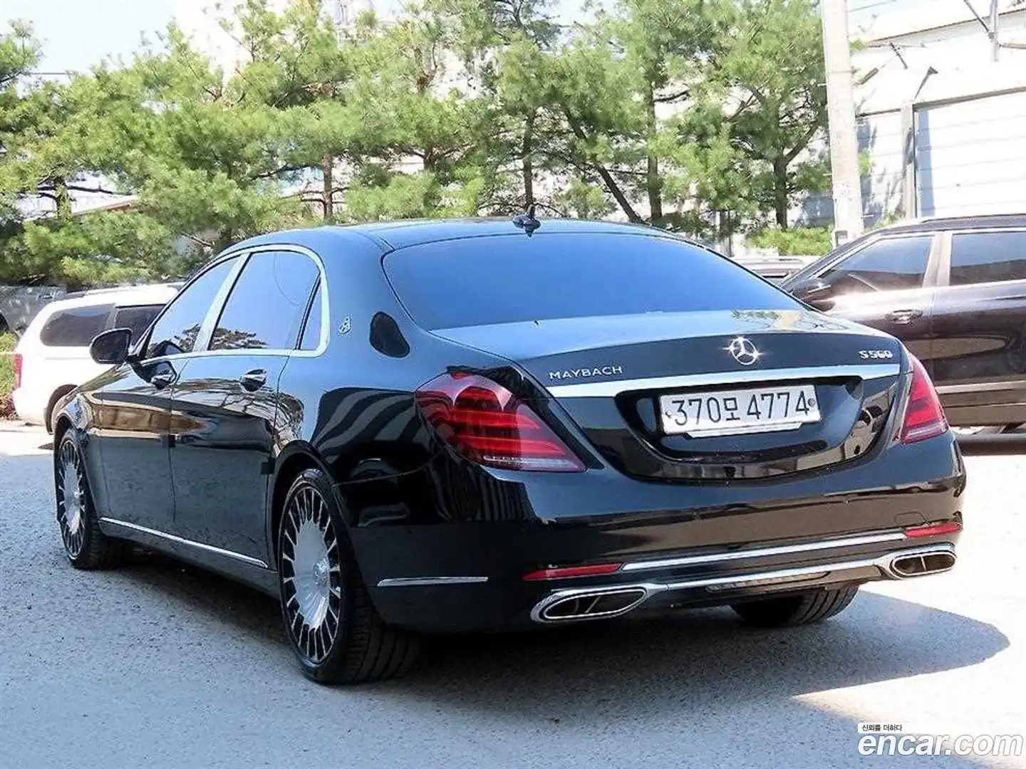 S-Class Mercedes-Benz 2020.0-OUTER-003