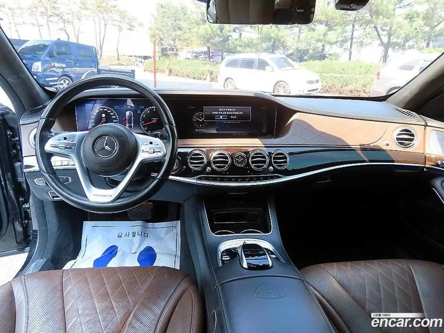 S-Class Mercedes-Benz 2020.0-INNER-007