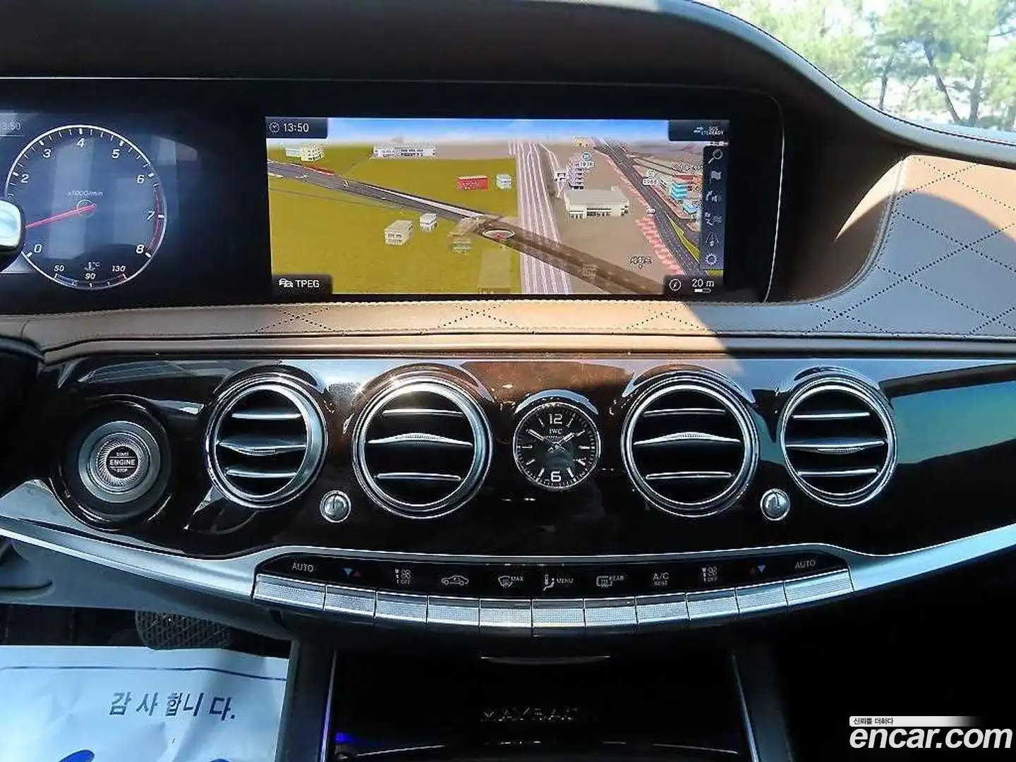 S-Class Mercedes-Benz 2020.0-OPTION-015
