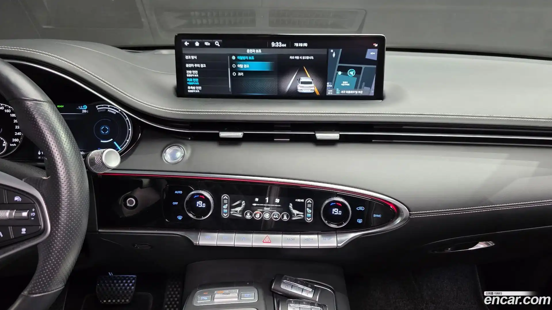 GV70 Genesis 2022.9-OPTION-021