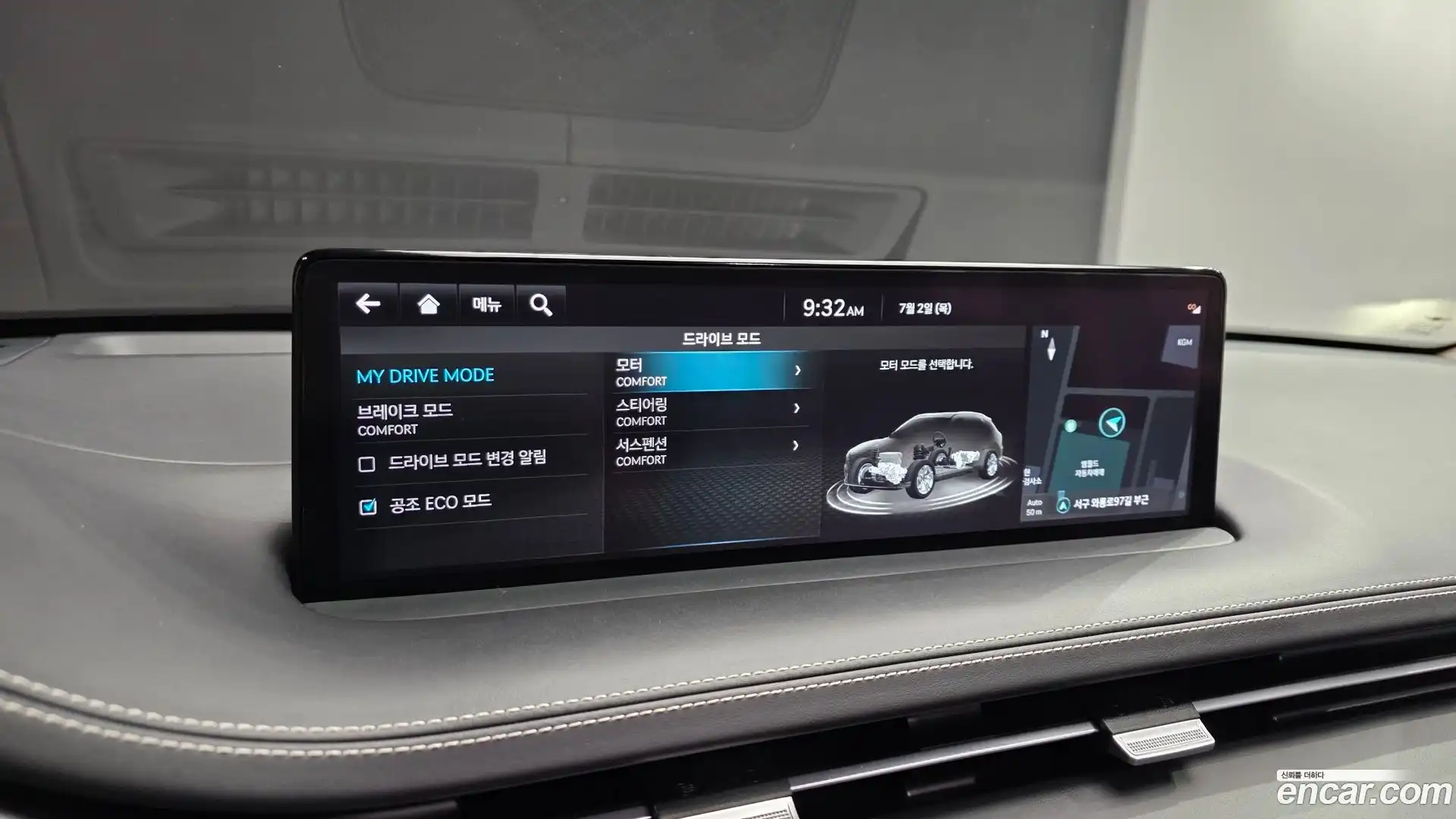GV70 Genesis 2022.9-OPTION-022