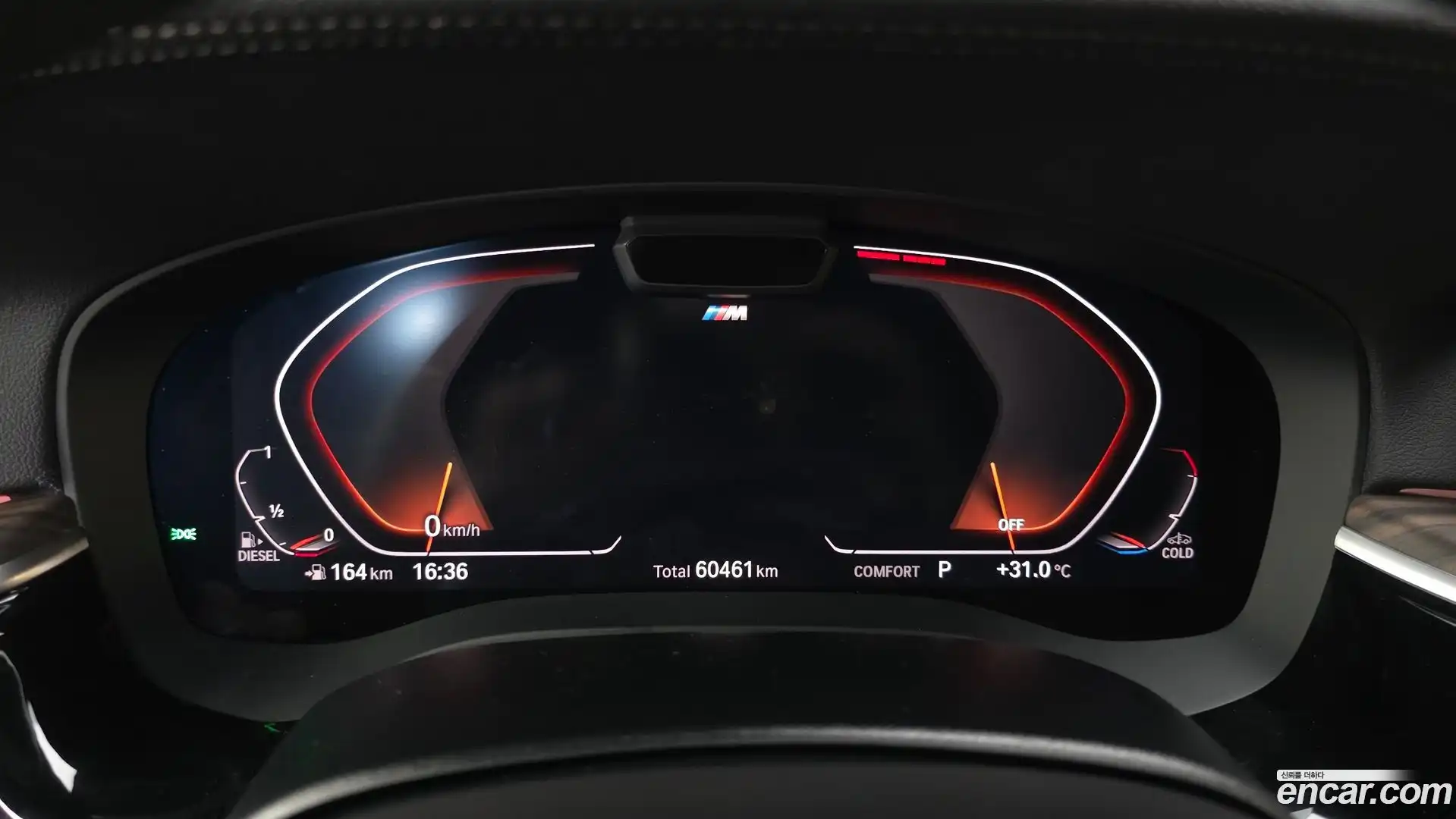 Gran Turismo BMW 2021.1-INNER-008