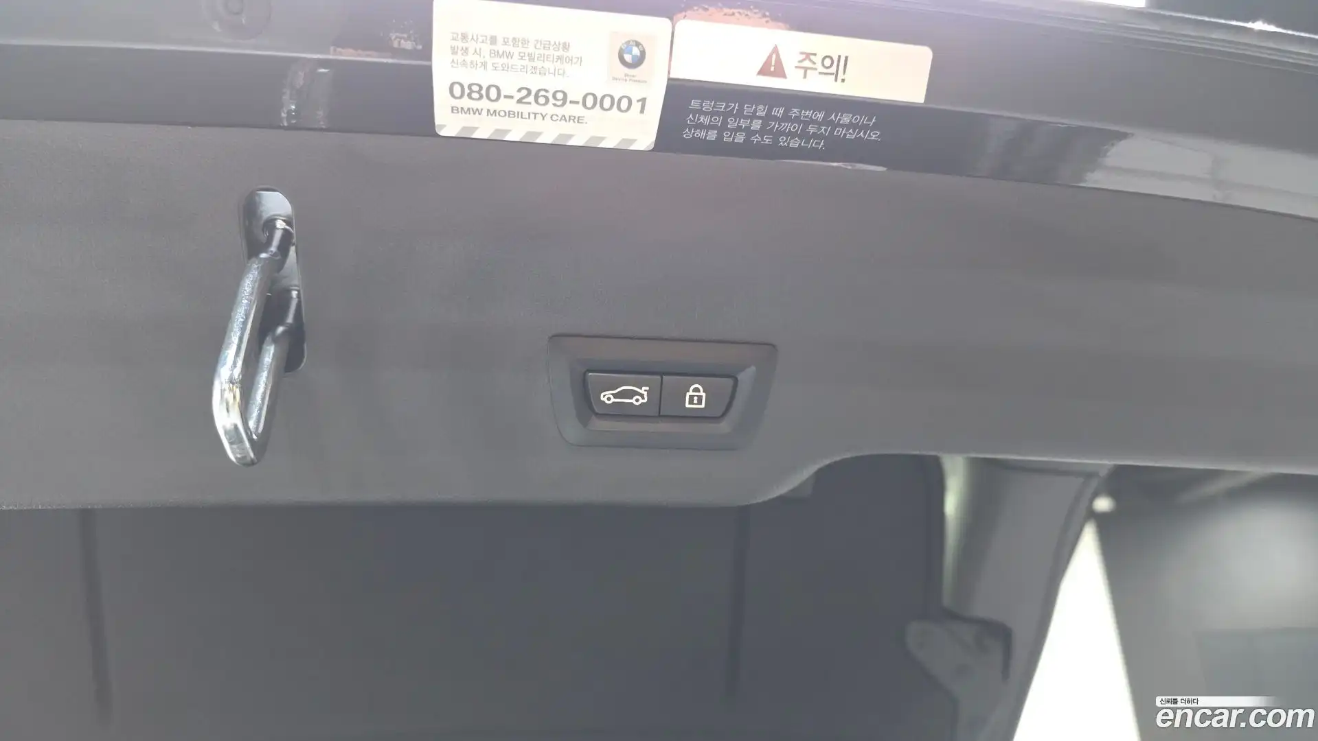 Gran Turismo BMW 2021.1-OPTION-045