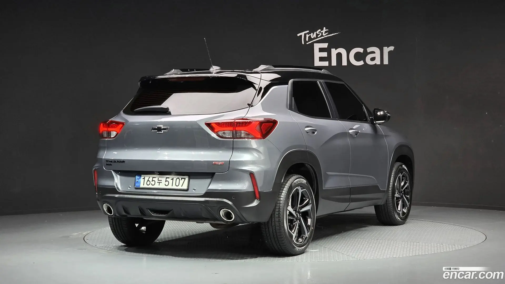 Main__Slider__Photo:Trailblazer Chevrolet 2021.11-1