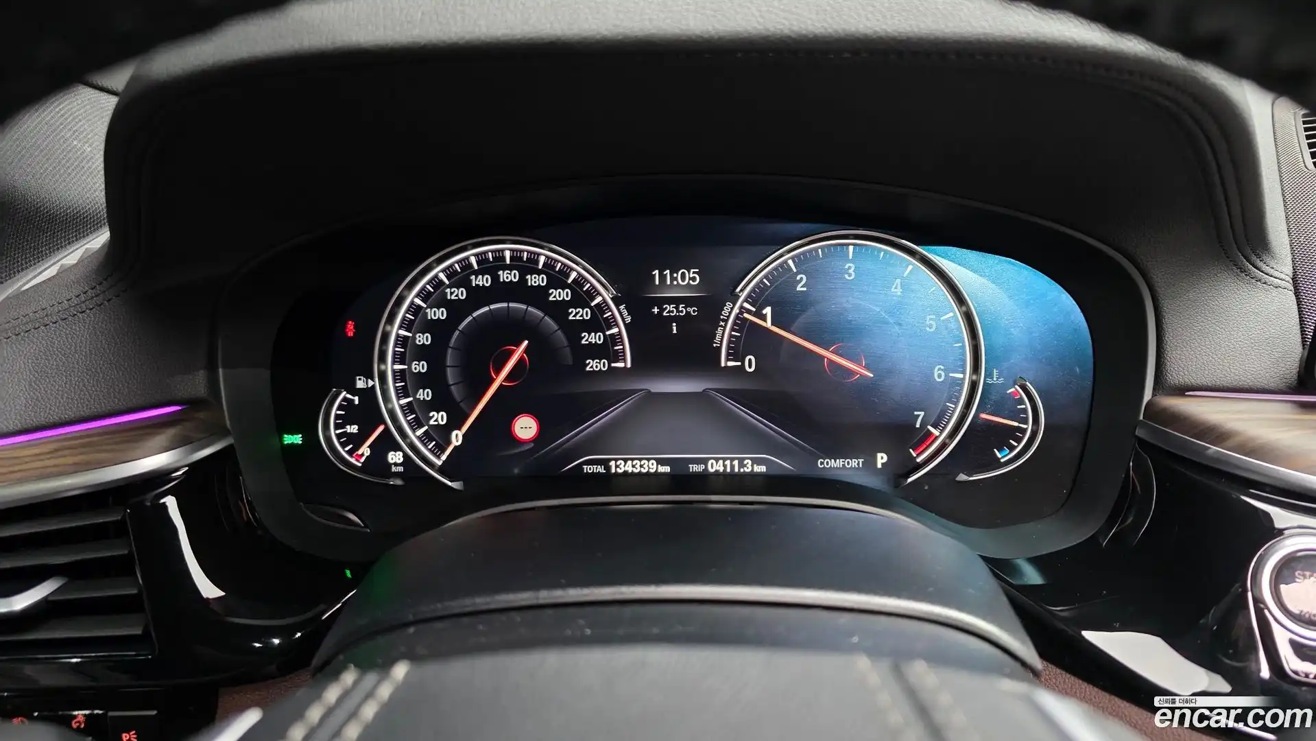 5-Series BMW 2018.3-INNER-008