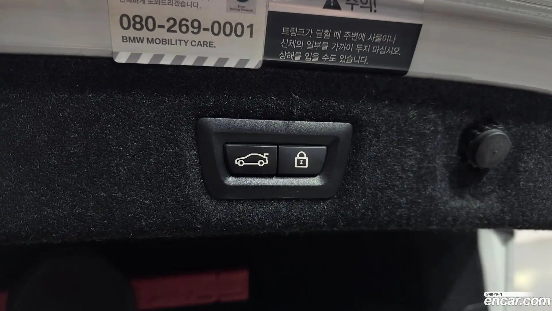 5-Series BMW 2018.3-OPTION-023