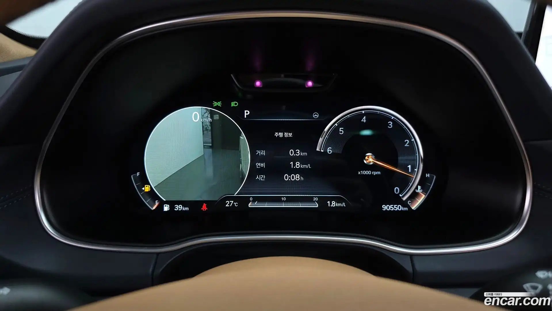 GV80 Genesis 2020.9-INNER-008