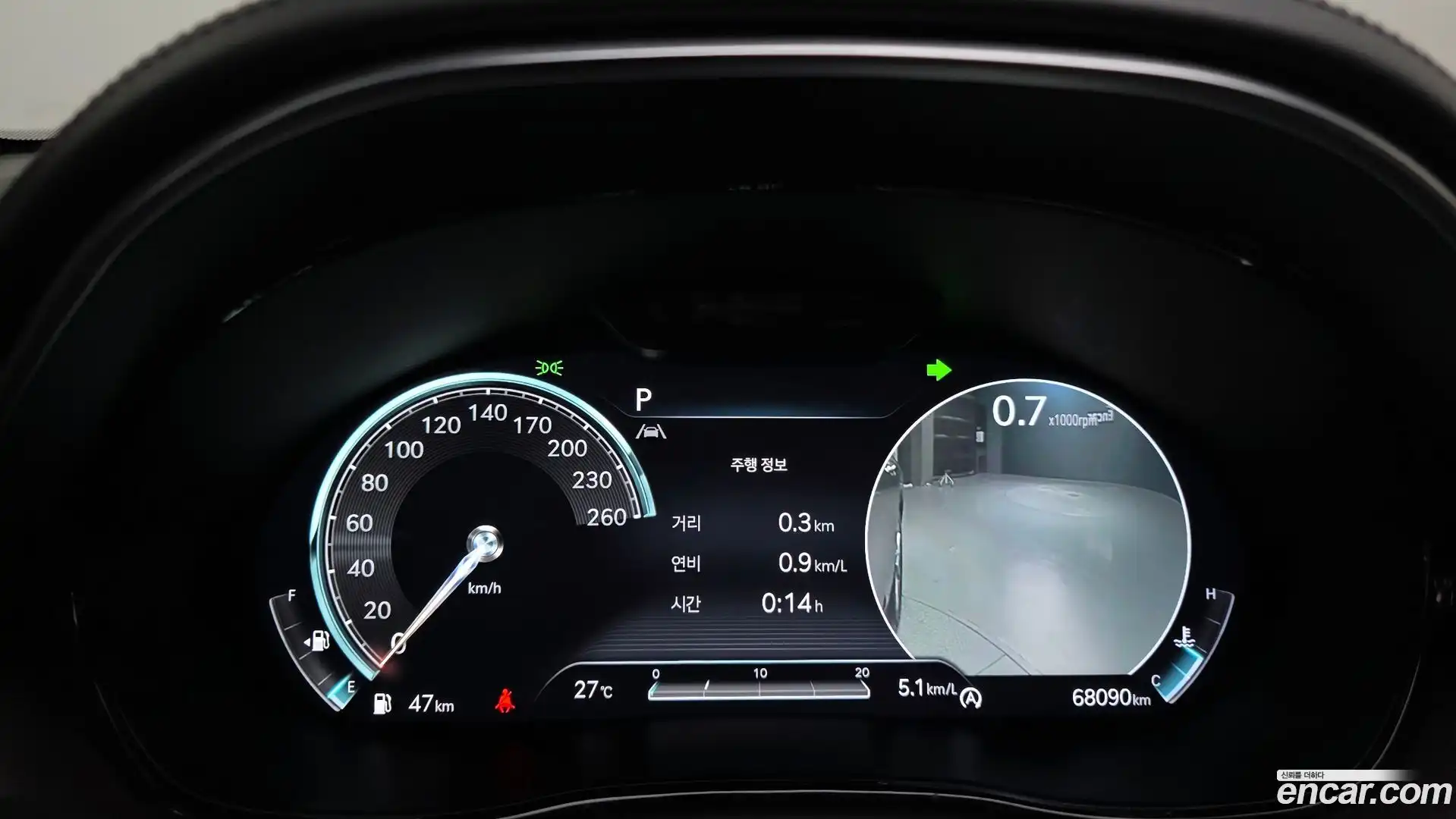 GV70 Genesis 2022.1-INNER-008