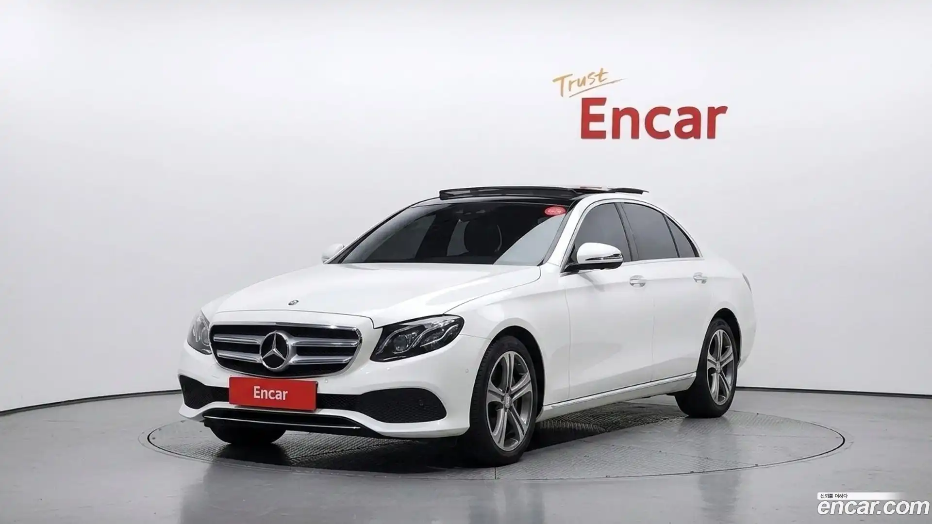 E-Class Mercedes-Benz 2017.2-OUTER-001