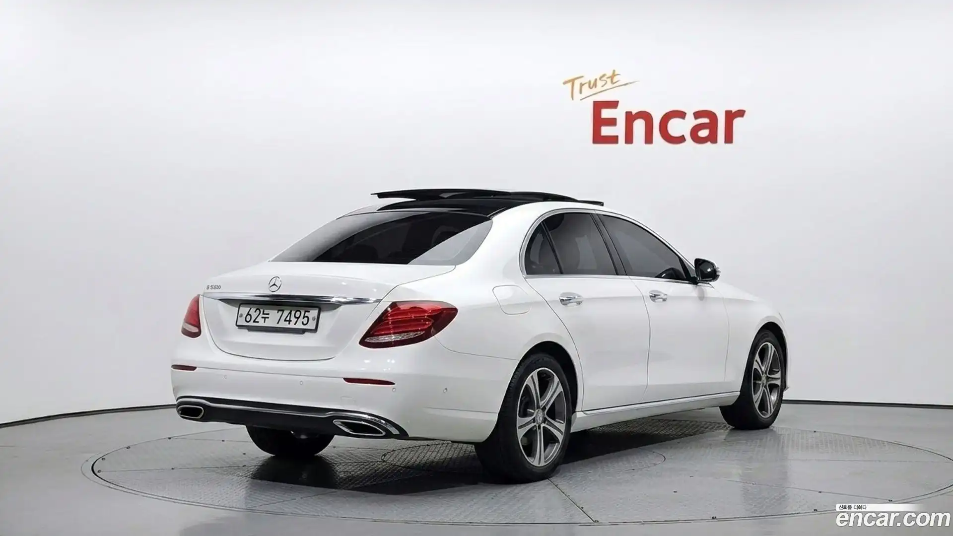 E-Class Mercedes-Benz 2017.2-OUTER-002