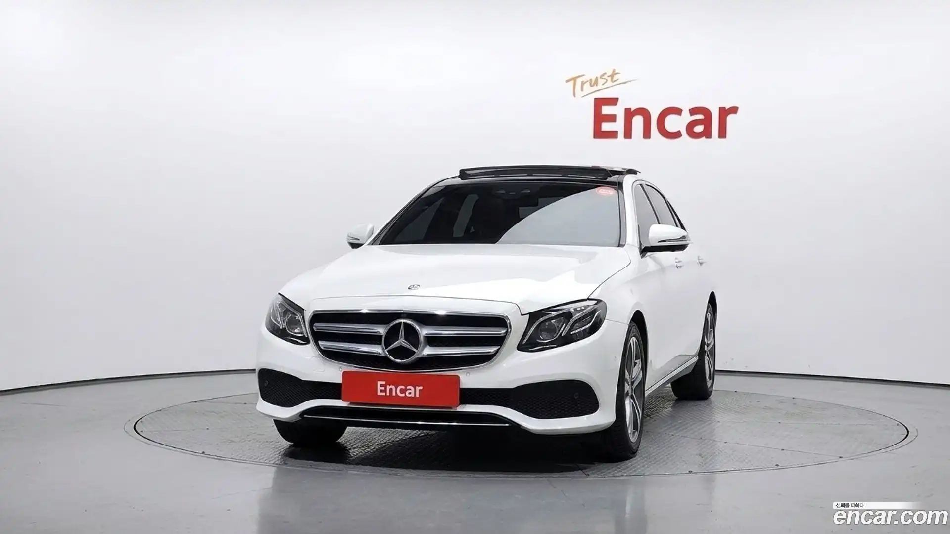 E-Class Mercedes-Benz 2017.2-OUTER-003