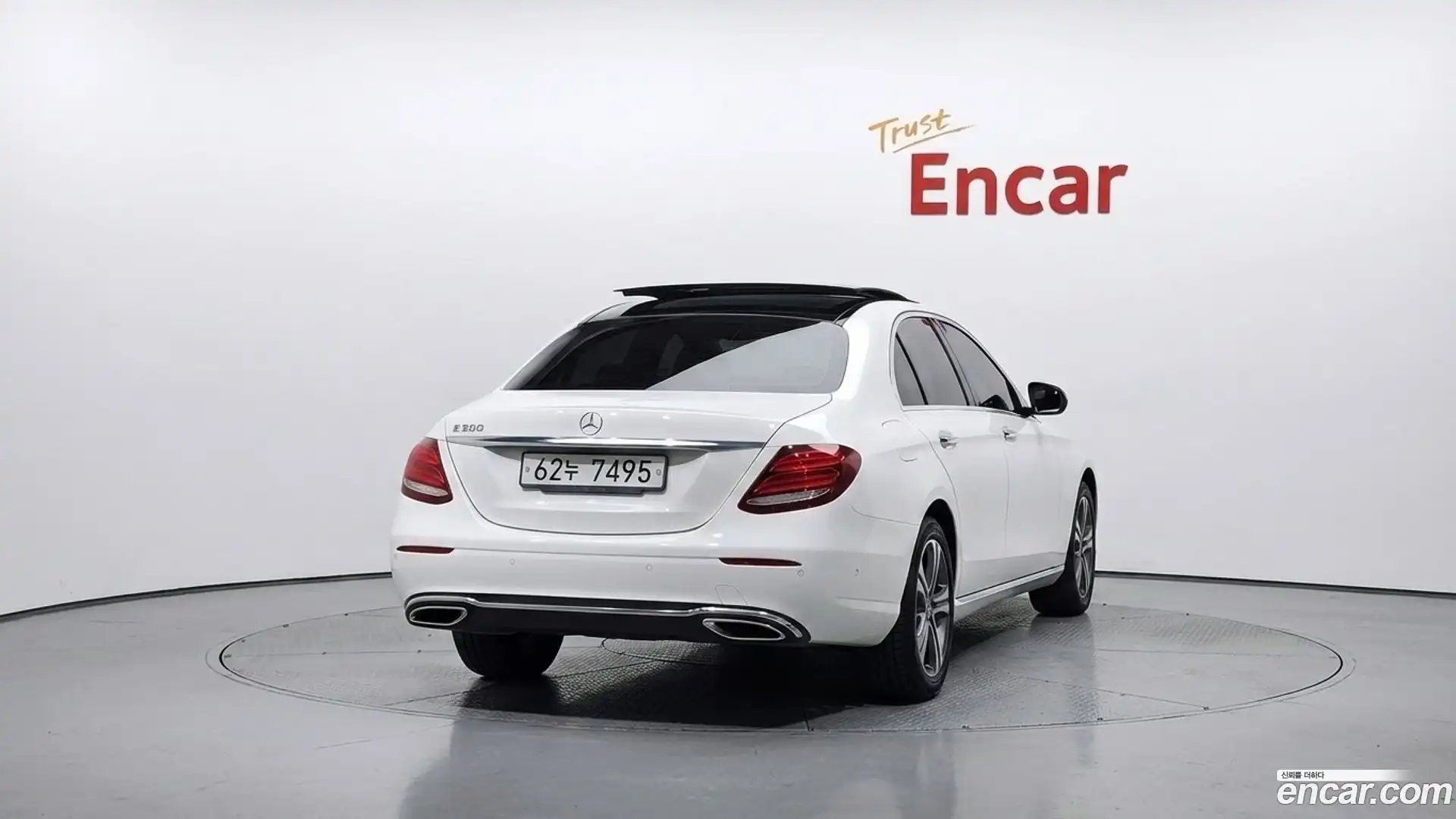 E-Class Mercedes-Benz 2017.2-OUTER-004