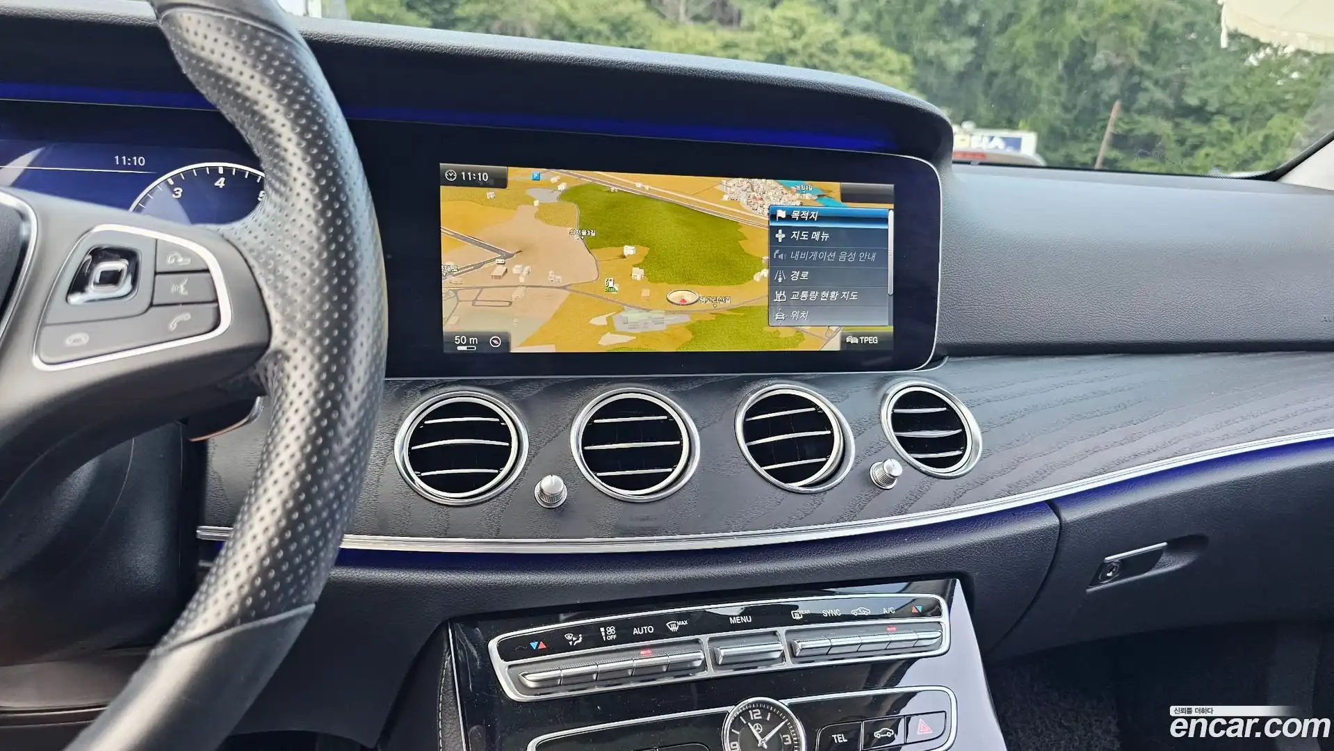 E-Class Mercedes-Benz 2017.2-OPTION-016