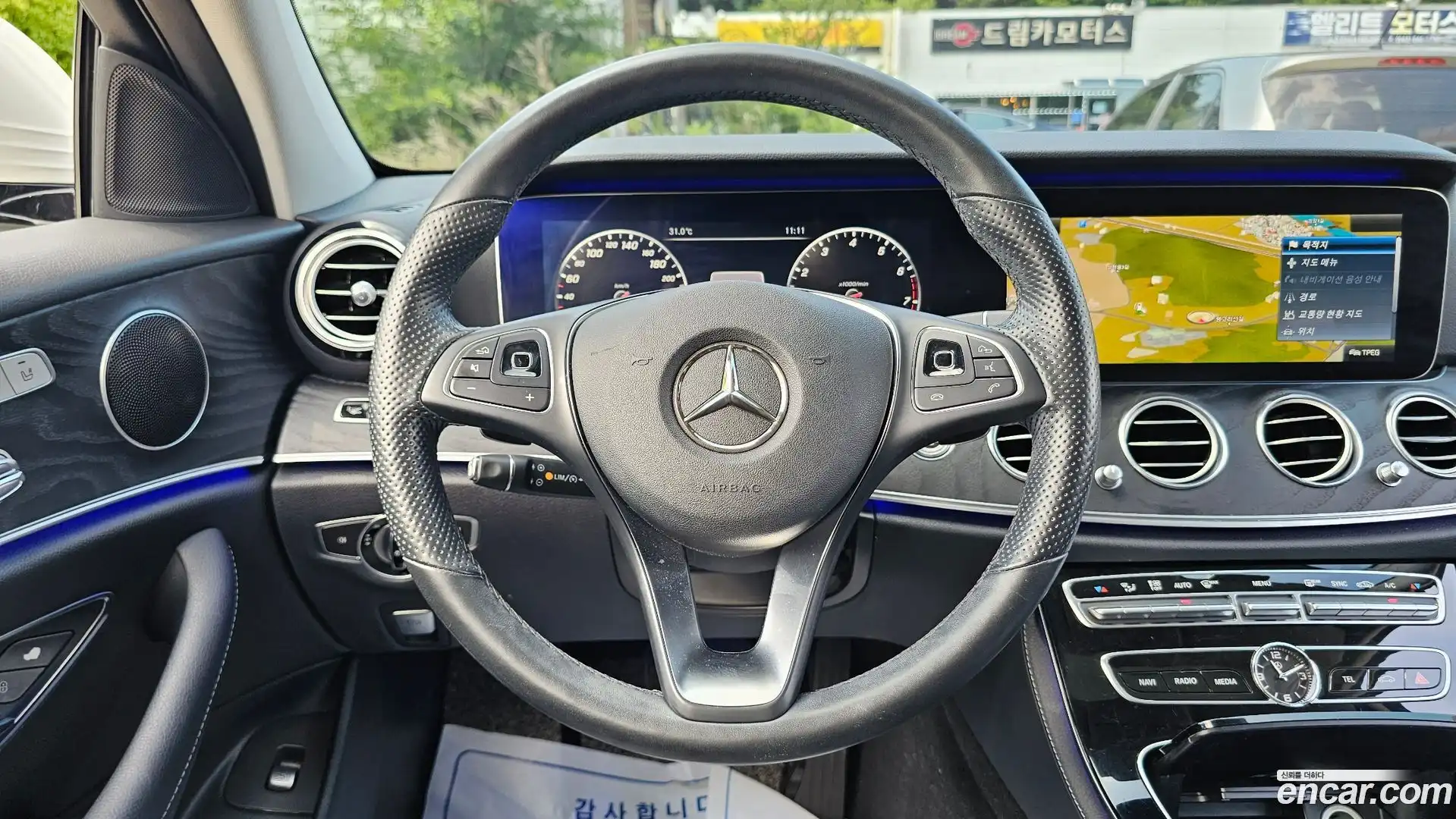 E-Class Mercedes-Benz 2017.2-OPTION-017