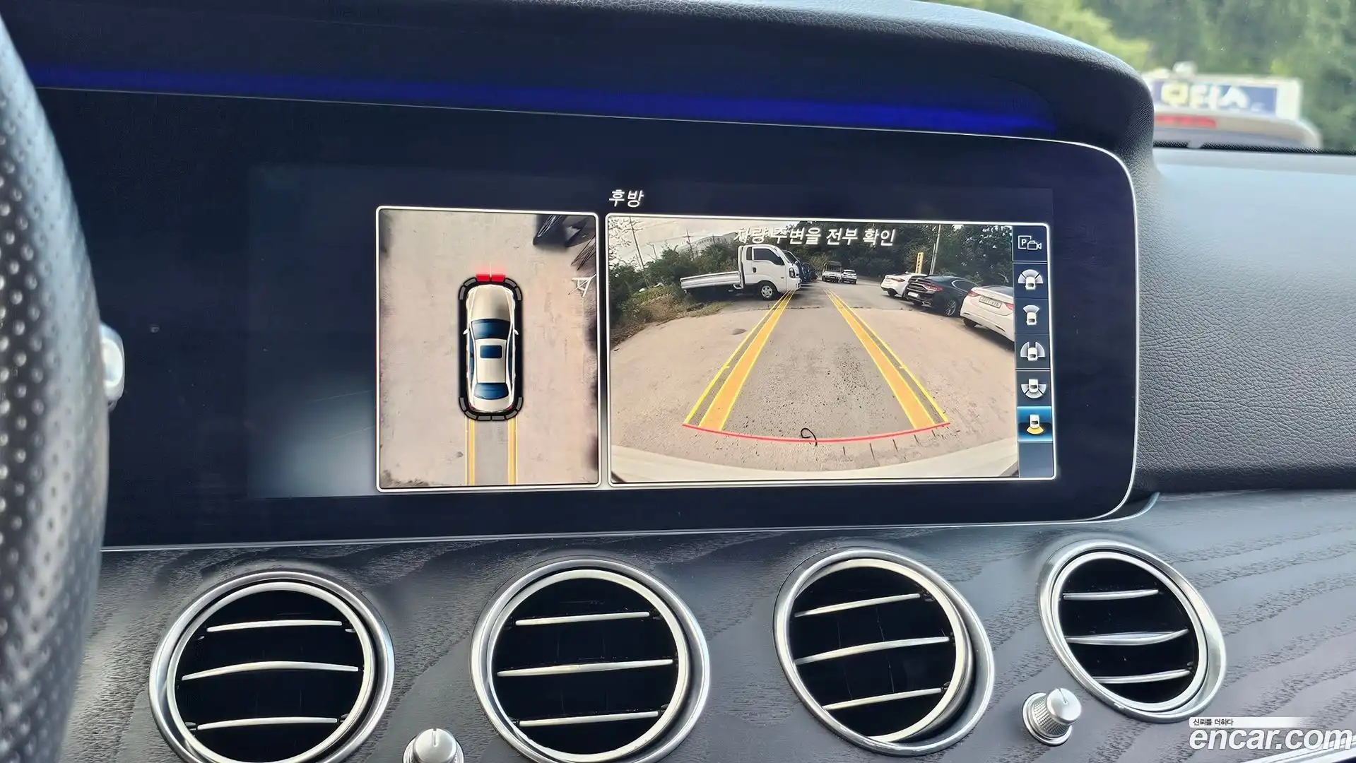 E-Class Mercedes-Benz 2017.2-OPTION-018