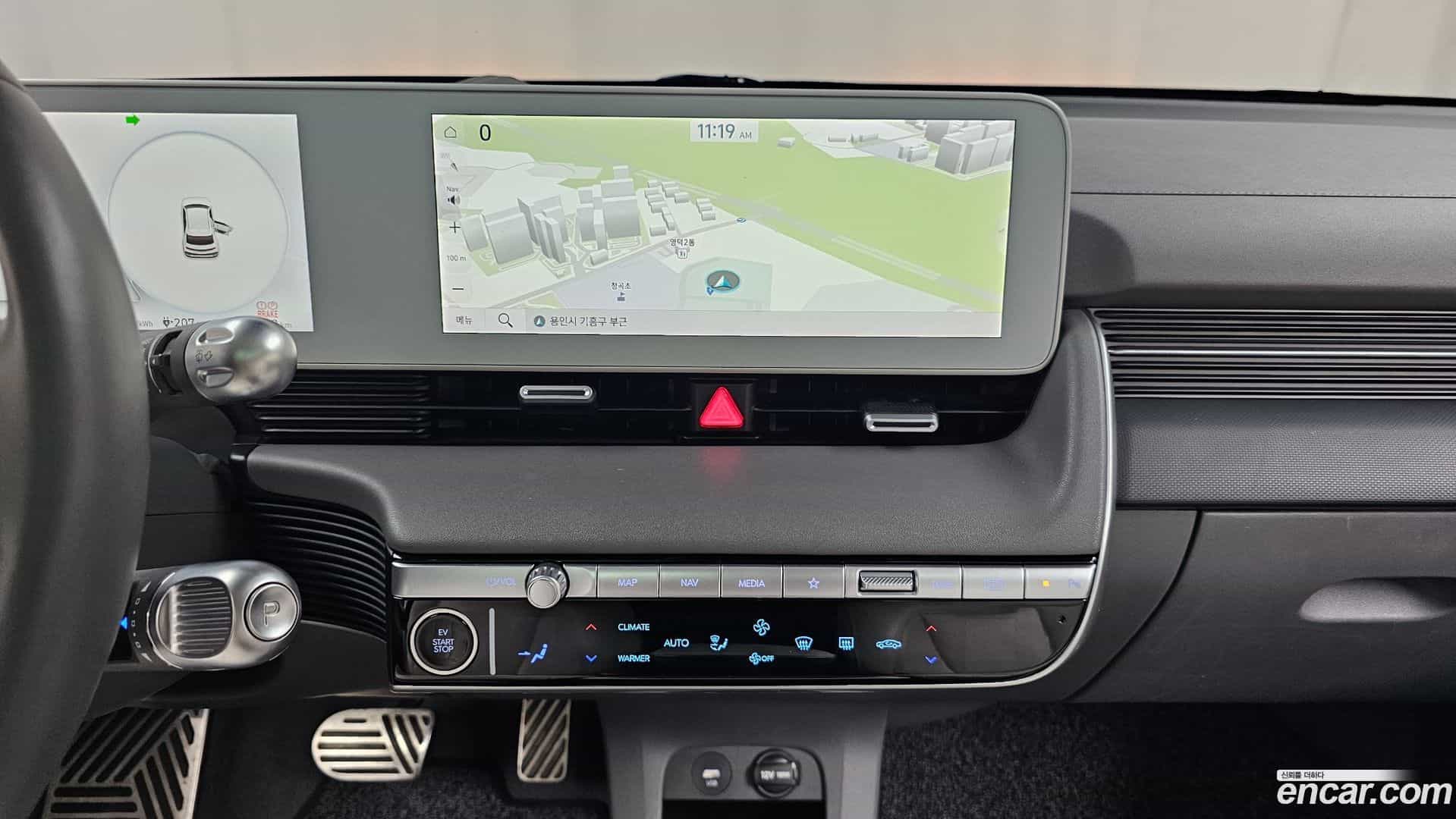 Ioniq5 Hyundai 2023.6-OPTION-016
