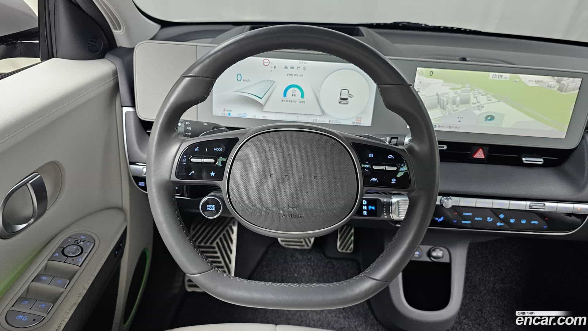 Ioniq5 Hyundai 2023.6-OPTION-017
