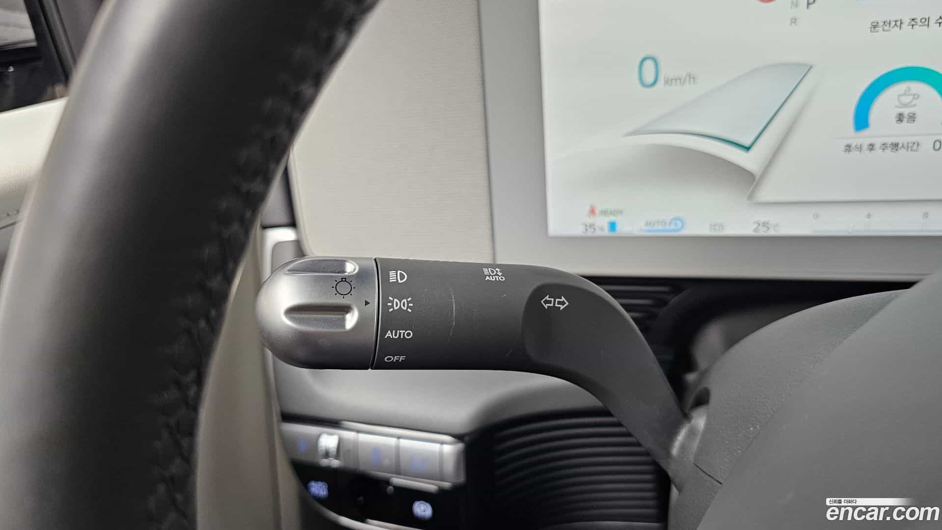 Ioniq5 Hyundai 2023.6-OPTION-040