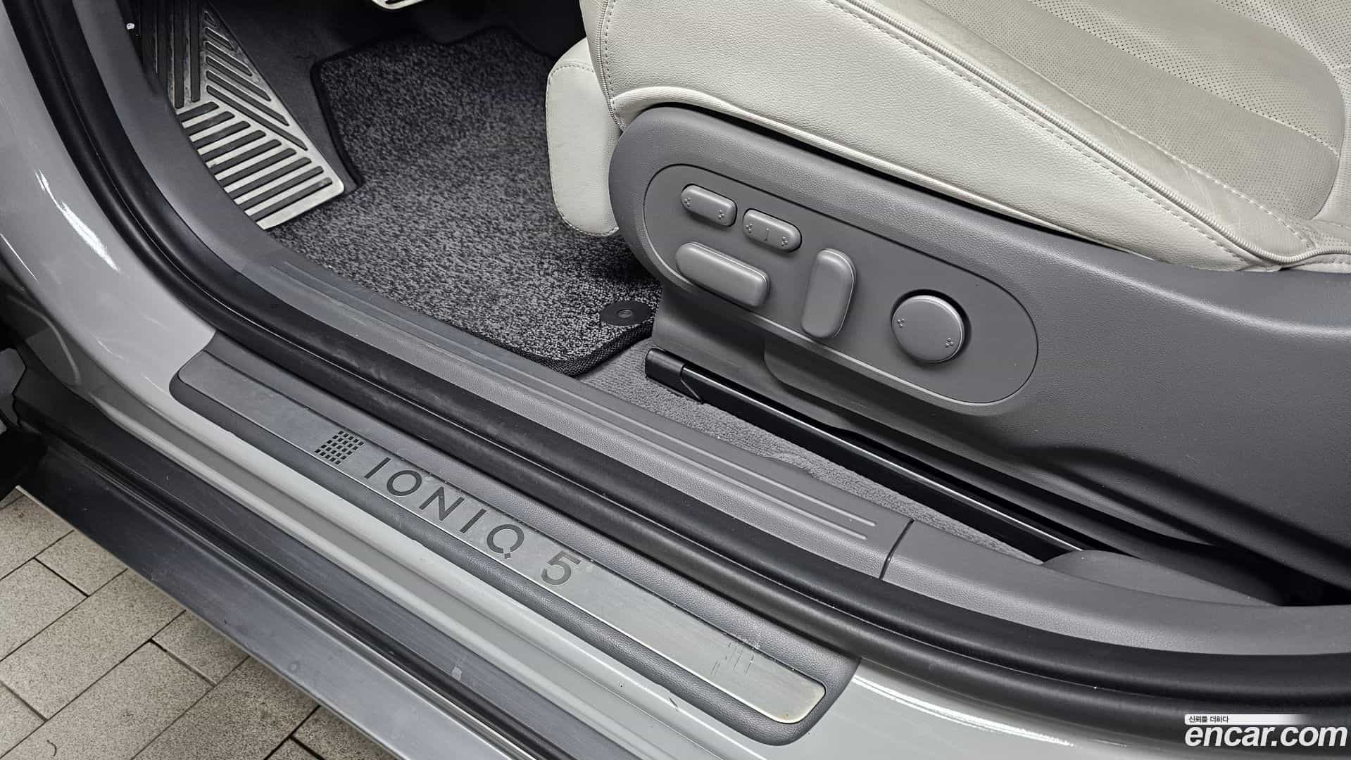 Ioniq5 Hyundai 2023.6-OPTION-043
