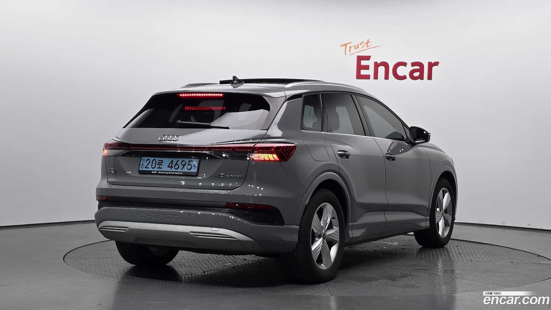 Q4 e-tron Audi 2023.9-OUTER-002