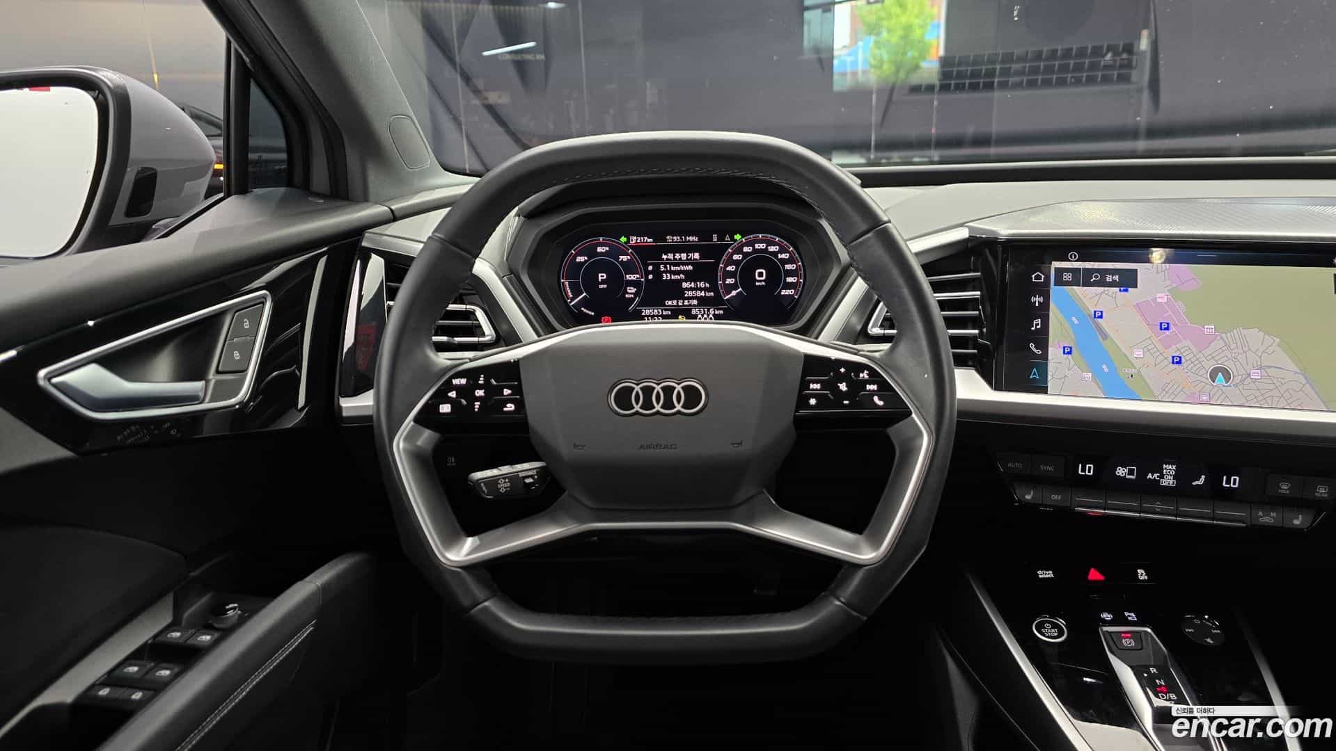 Q4 e-tron Audi 2023.9-OPTION-016