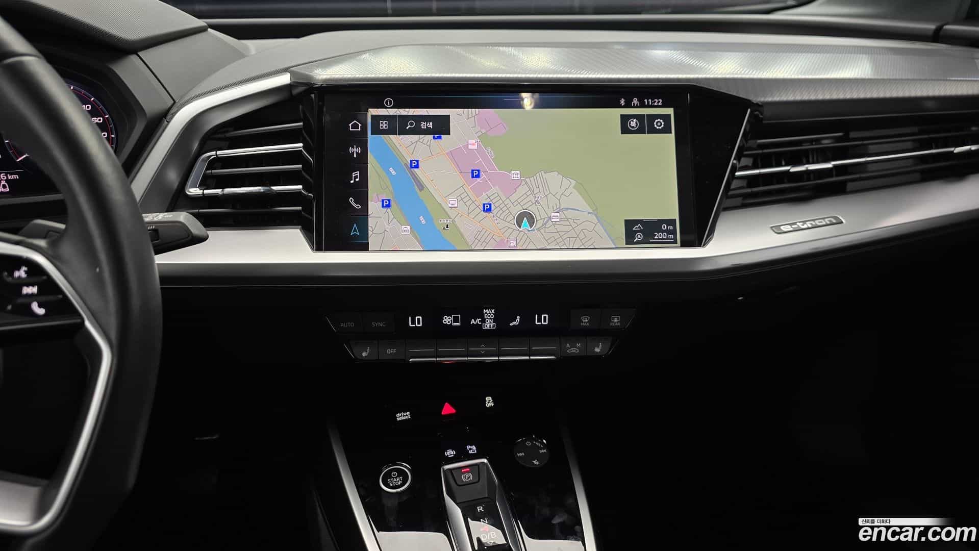 Q4 e-tron Audi 2023.9-OPTION-017