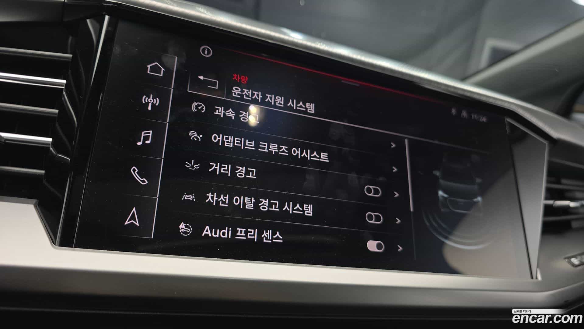 Q4 e-tron Audi 2023.9-OPTION-021