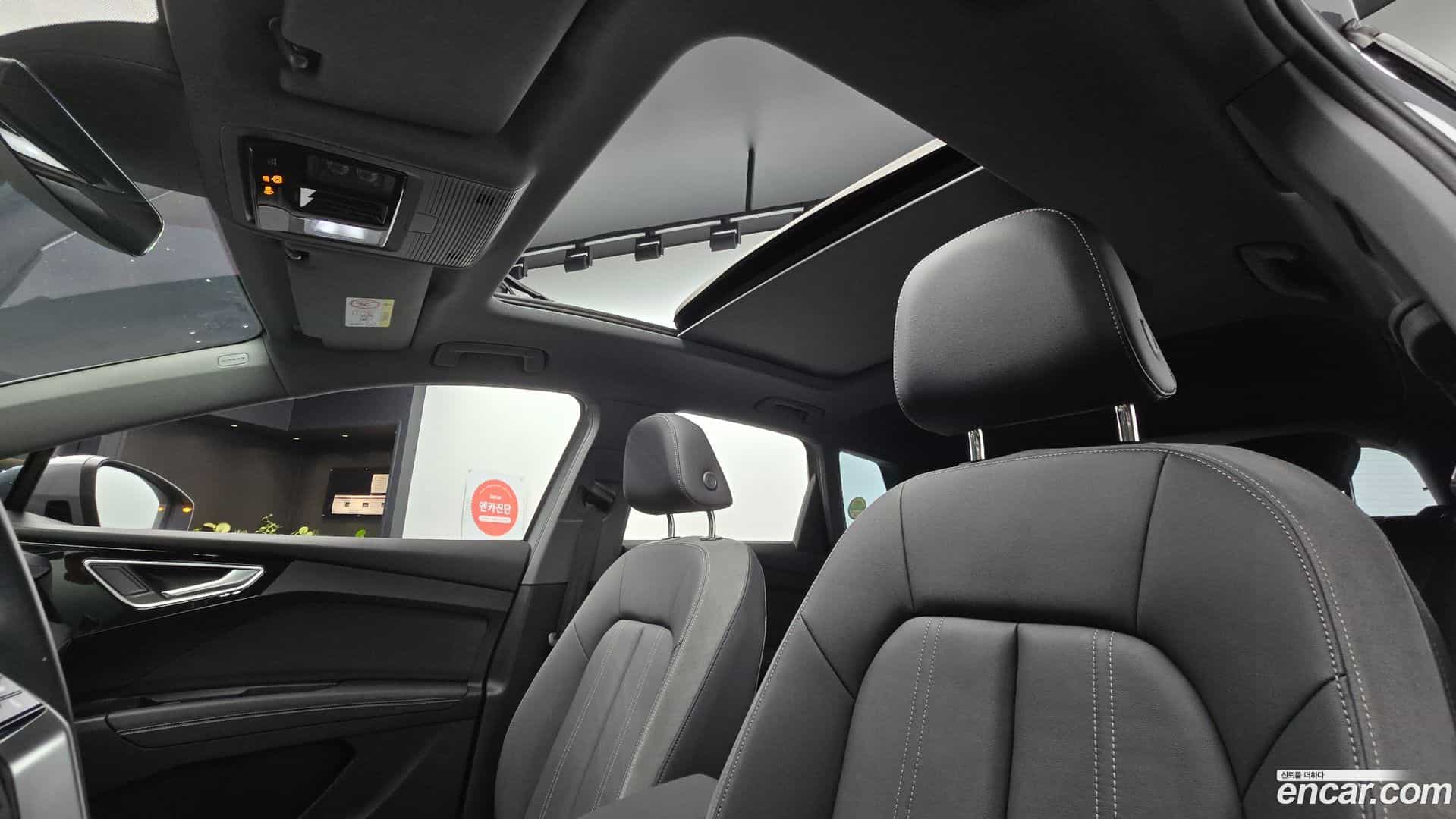 Q4 e-tron Audi 2023.9-OPTION-023