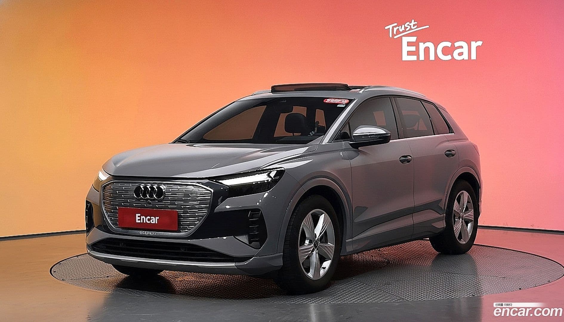 Main__Slider__Photo:Q4 e-tron Audi 2023.9-0