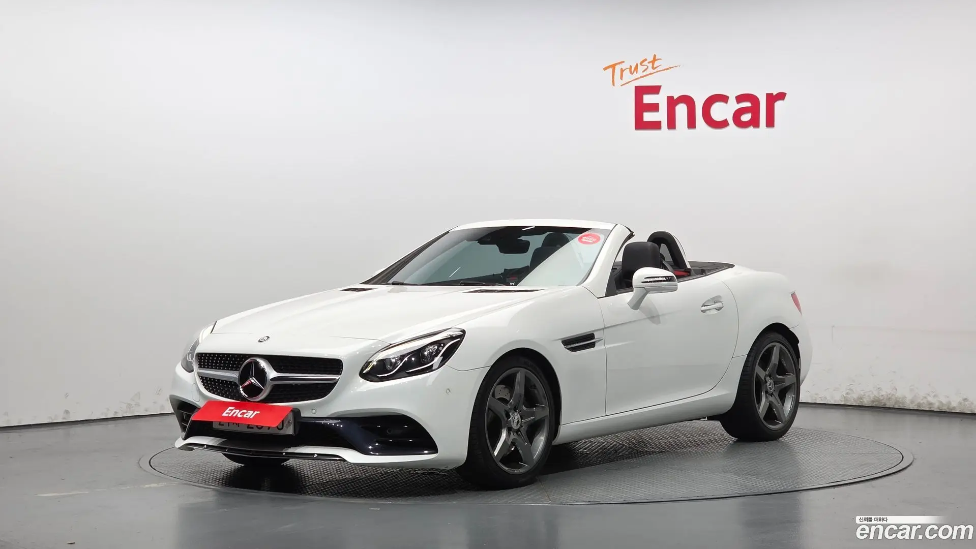 Main__Slider__Photo:SLC-Class Mercedes-Benz 2017.5-0
