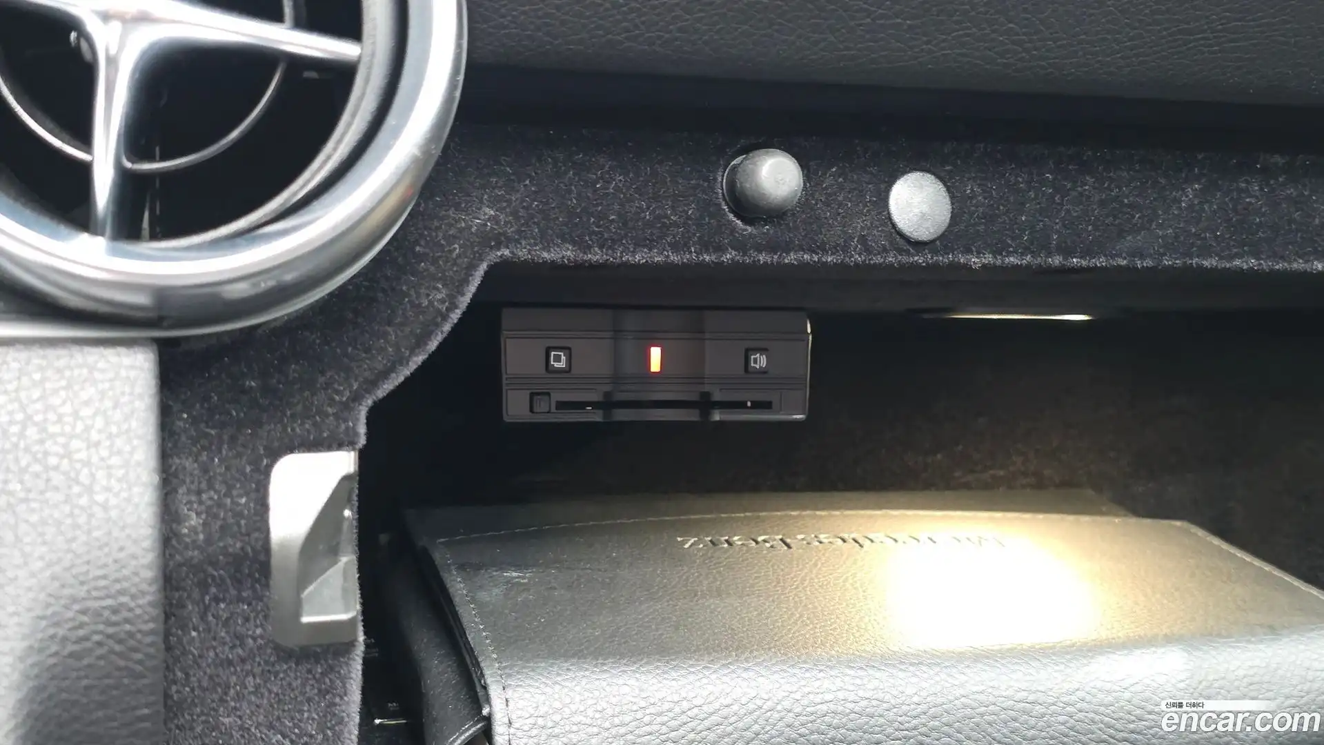 SLC-Class Mercedes-Benz 2017.5-OPTION-023