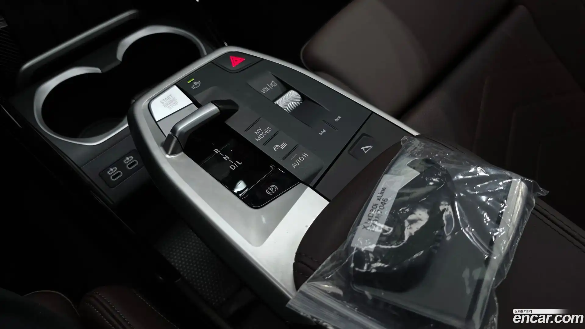 X1 BMW 2025.2-INNER-009