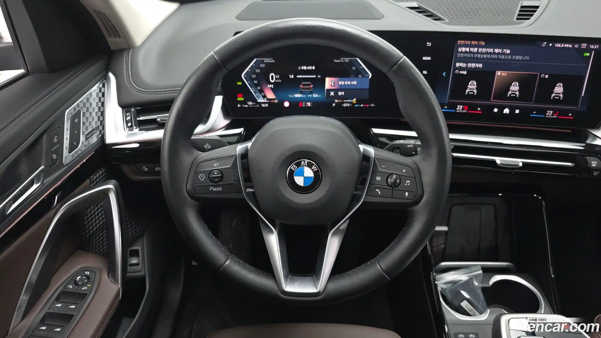 X1 BMW 2025.2-OPTION-018