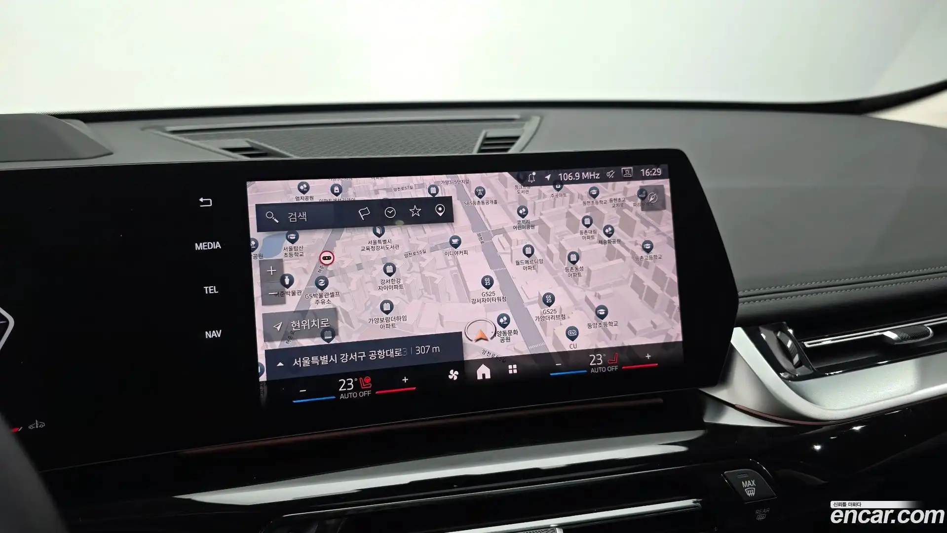 X1 BMW 2025.2-OPTION-019