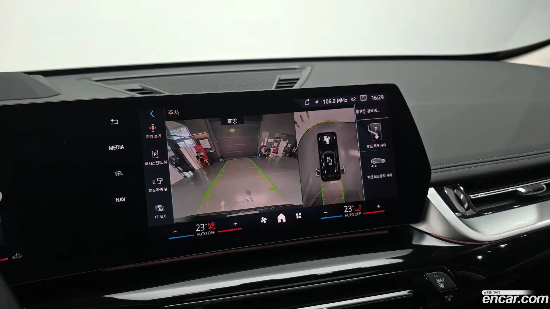 X1 BMW 2025.2-OPTION-020