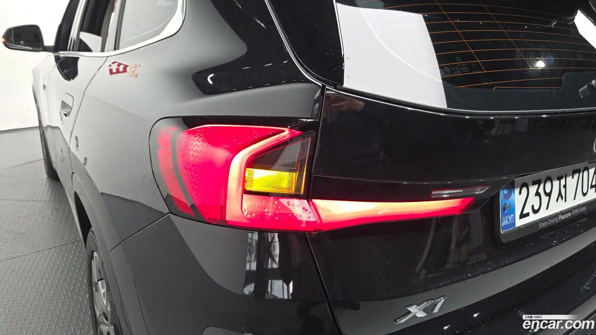 X1 BMW 2025.2-OUTER-033